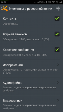 253x450  100 KB. Big one: 720x1280  207 KB