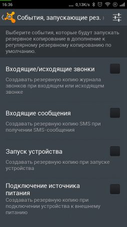 253x450  113 KB. Big one: 720x1280  265 KB