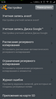 191x340  42 KB. Big one: 720x1280  239 KB