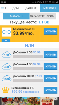 191x340  43 KB. Big one: 720x1280  235 KB