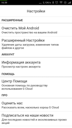 253x450  45 KB. Big one: 720x1280  138 KB