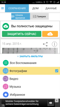 191x340  35 KB. Big one: 720x1280  176 KB