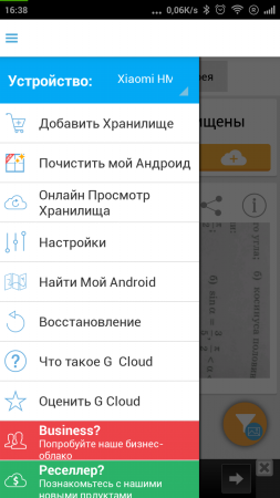 253x450  63 KB. Big one: 720x1280  200 KB