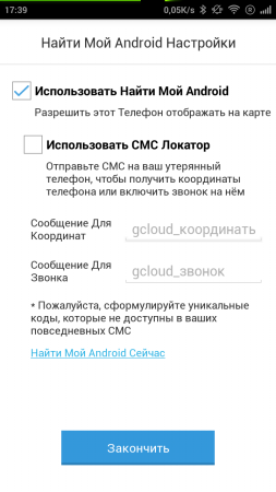 253x450  46 KB. Big one: 720x1280  136 KB