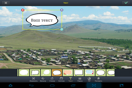 450x300  274 KB. Big one: 1024x768  821 KB