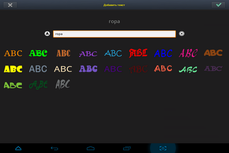 450x300  42 KB. Big one: 1024x768  95 KB