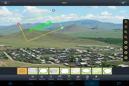 450x300  276 KB. Big one: 1024x768  836 KB