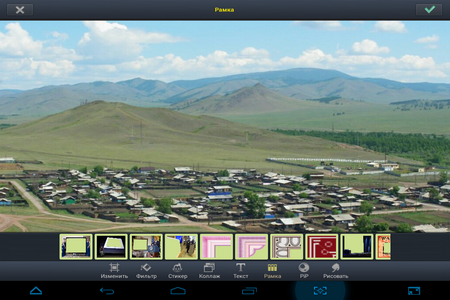 450x300  280 KB. Big one: 1024x768  844 KB