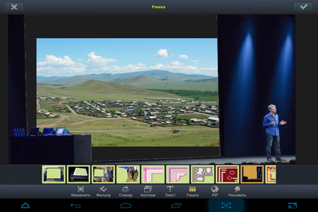 450x300  218 KB. Big one: 1024x768  672 KB