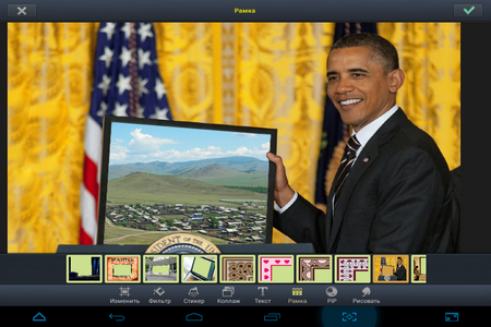 450x300  304 KB. Big one: 1024x768  780 KB