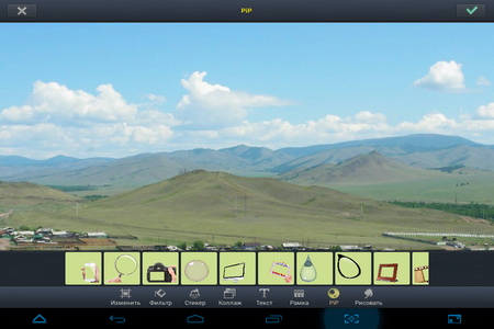 450x300  232 KB. Big one: 1024x768  678 KB
