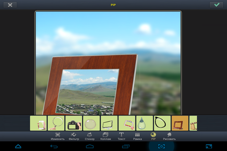 450x300  157 KB. Big one: 1024x768  376 KB