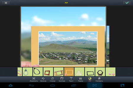 450x300  160 KB. Big one: 1024x768  441 KB