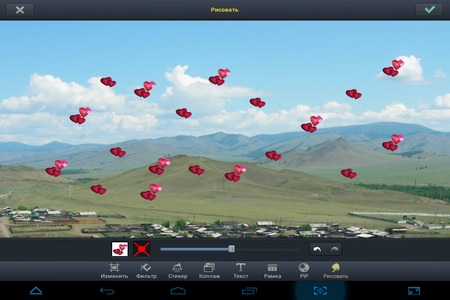 450x300  240 KB. Big one: 1024x768  728 KB