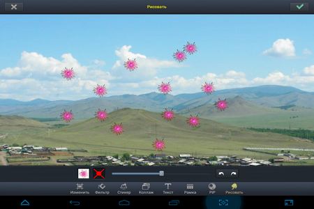 450x300  239 KB. Big one: 1024x768  757 KB