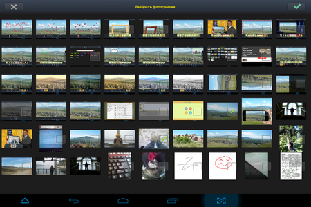 450x300  212 KB. Big one: 1024x768  557 KB