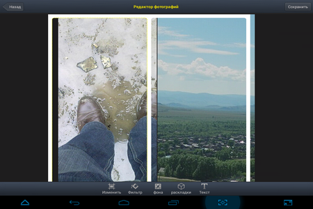 450x300  188 KB. Big one: 1024x768  645 KB