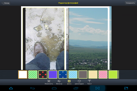 450x300  184 KB. Big one: 1024x768  614 KB