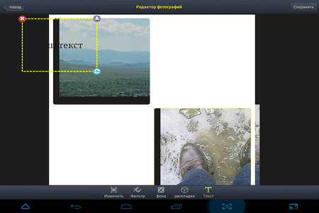 450x300  104 KB. Big one: 1024x768  322 KB