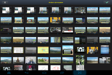 450x300  226 KB. Big one: 1024x768  595 KB