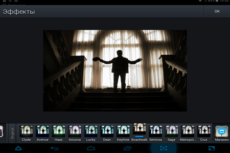 450x300  138 KB. Big one: 1024x768  389 KB