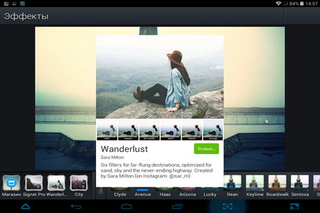 450x300  182 KB. Big one: 1024x768  486 KB