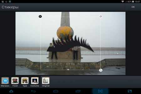 450x300  163 KB. Big one: 1024x768  419 KB