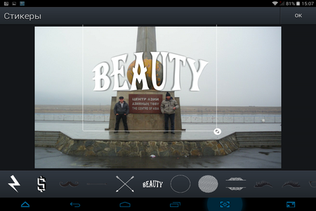 450x300  165 KB. Big one: 1024x768  447 KB