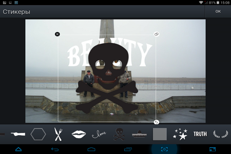 450x300  151 KB. Big one: 1024x768  389 KB