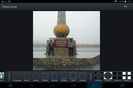 450x300  133 KB. Big one: 1024x768  397 KB