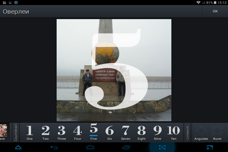 450x300  123 KB. Big one: 1024x768  325 KB