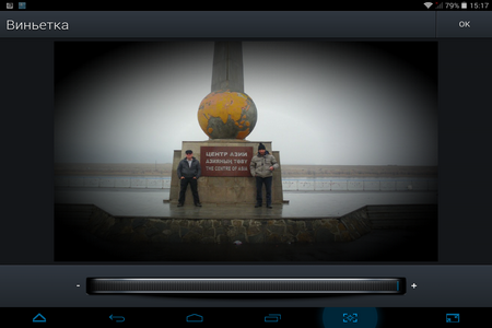 450x300  150 KB. Big one: 1024x768  366 KB