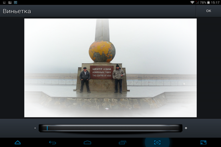 450x300  146 KB. Big one: 1024x768  376 KB