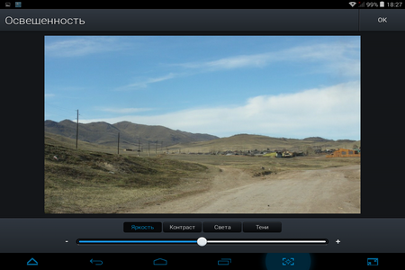 450x300  163 KB. Big one: 1024x768  477 KB