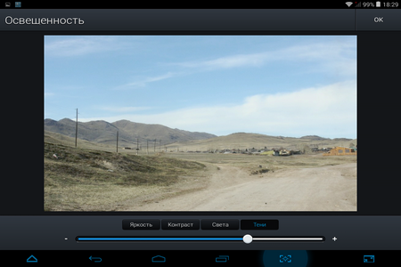 450x300  158 KB. Big one: 1024x768  507 KB