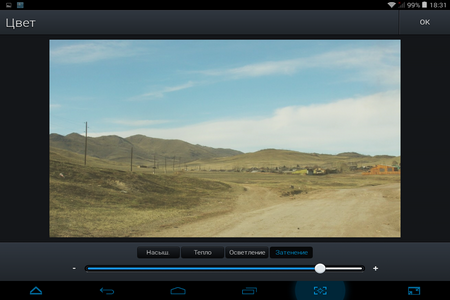 450x300  153 KB. Big one: 1024x768  473 KB