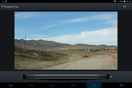 450x300  185 KB. Big one: 1024x768  657 KB