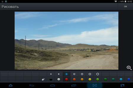 450x300  170 KB. Big one: 1024x768  490 KB