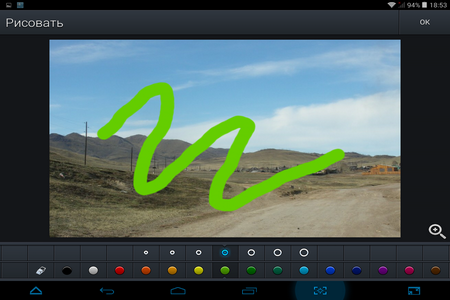 450x300  167 KB. Big one: 1024x768  480 KB