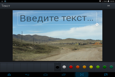 450x300  173 KB. Big one: 1024x768  493 KB