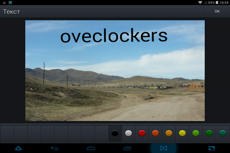 450x300  170 KB. Big one: 1024x768  493 KB