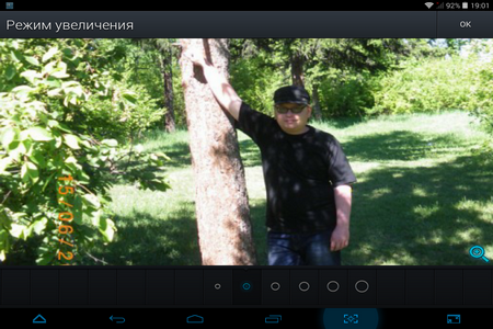 450x300  305 KB. Big one: 1024x768  856 KB