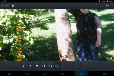 450x300  295 KB. Big one: 1024x768  731 KB