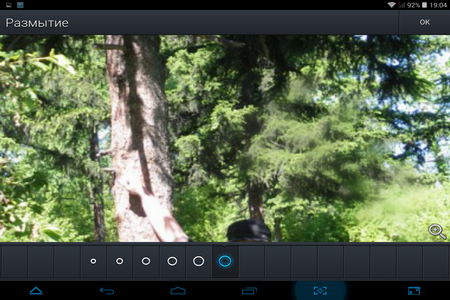 450x300  313 KB. Big one: 1024x768  844 KB