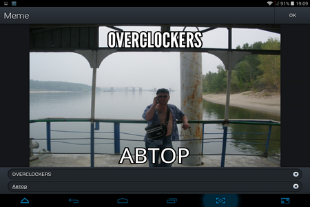 450x300  191 KB. Big one: 1024x768  526 KB