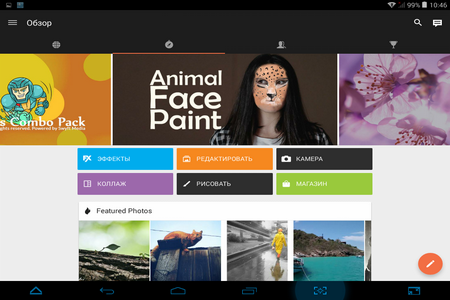 450x300  159 KB. Big one: 1024x768  460 KB