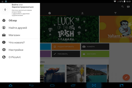 450x300  107 KB. Big one: 1024x768  342 KB