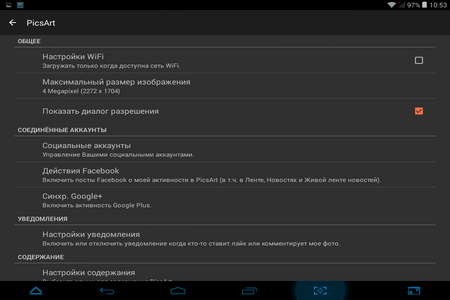 450x300  32 KB. Big one: 1024x768  88 KB