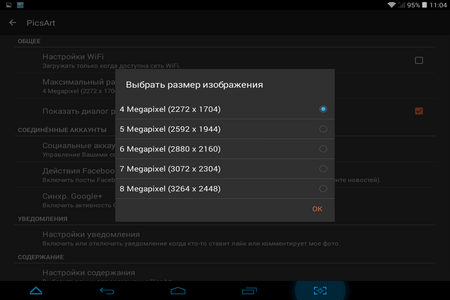 450x300  35 KB. Big one: 1024x768  101 KB