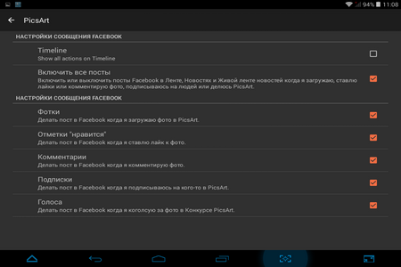 450x300  34 KB. Big one: 1024x768  91 KB
